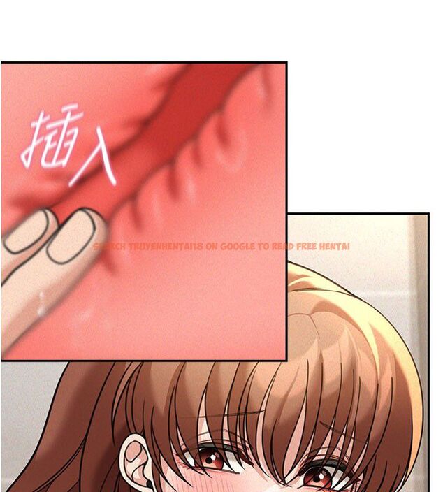 查看漫画華爾街夜色 - 第20話-插爆專用肉便器&hearts; - sayhentaiz.net中的4520185图片