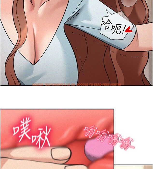 查看漫画華爾街夜色 - 第20話-插爆專用肉便器&hearts; - sayhentaiz.net中的4520188图片