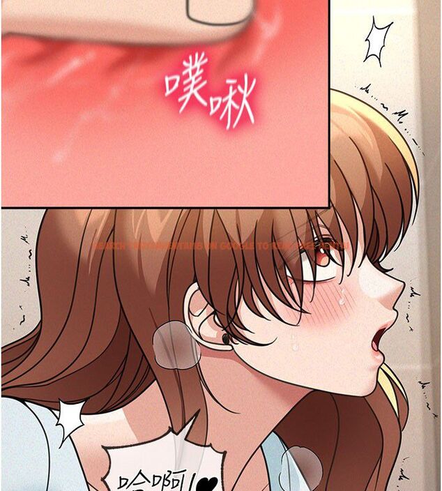 查看漫画華爾街夜色 - 第20話-插爆專用肉便器&hearts; - sayhentaiz.net中的4520189图片