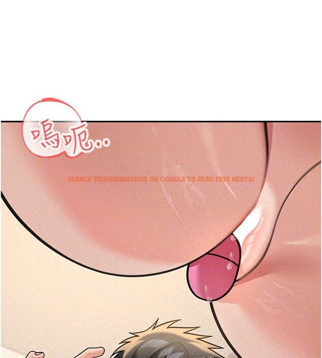 查看漫画華爾街夜色 - 第20話-插爆專用肉便器&hearts; - sayhentaiz.net中的4520194图片