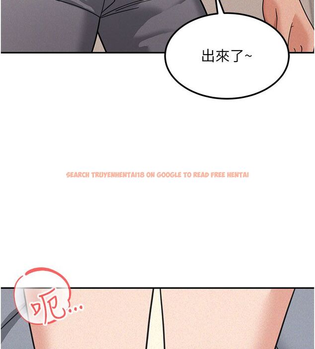 查看漫画華爾街夜色 - 第20話-插爆專用肉便器&hearts; - sayhentaiz.net中的4520197图片