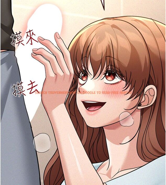 查看漫画華爾街夜色 - 第20話-插爆專用肉便器&hearts; - sayhentaiz.net中的4520209图片