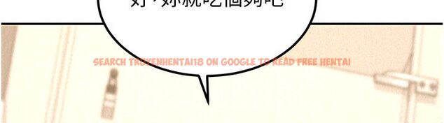 查看漫画華爾街夜色 - 第20話-插爆專用肉便器&hearts; - sayhentaiz.net中的4520211图片