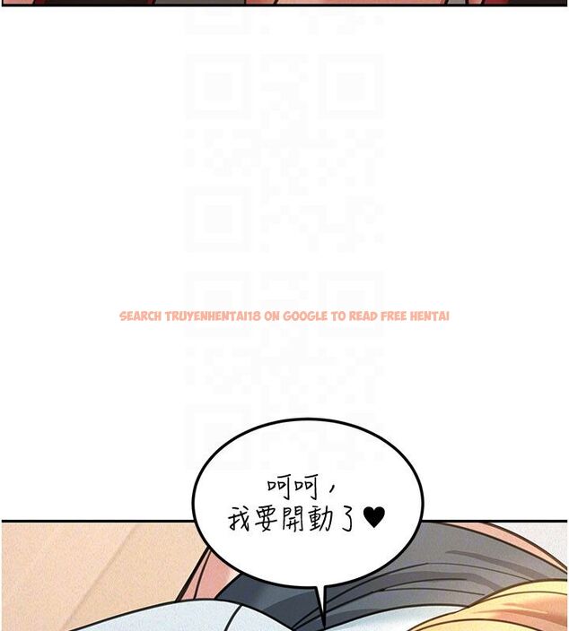 查看漫画華爾街夜色 - 第20話-插爆專用肉便器&hearts; - sayhentaiz.net中的4520214图片