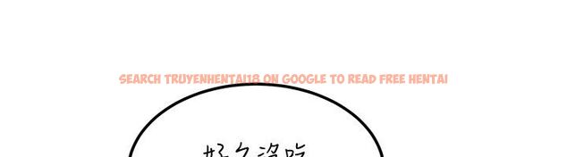 查看漫画華爾街夜色 - 第20話-插爆專用肉便器&hearts; - sayhentaiz.net中的4520217图片