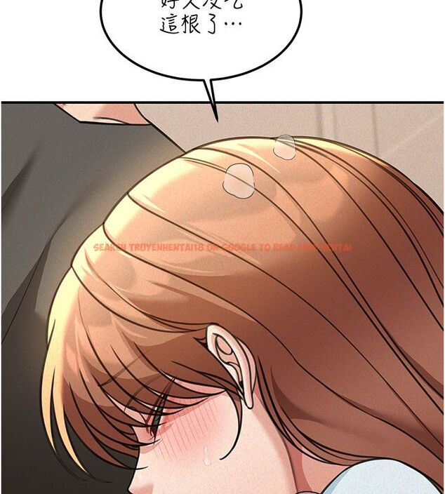 查看漫画華爾街夜色 - 第20話-插爆專用肉便器&hearts; - sayhentaiz.net中的4520218图片
