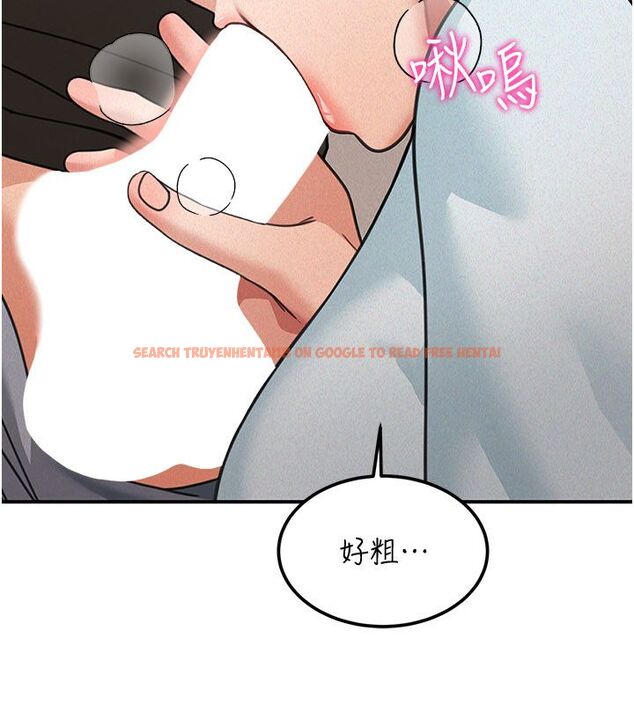 查看漫画華爾街夜色 - 第20話-插爆專用肉便器&hearts; - sayhentaiz.net中的4520219图片