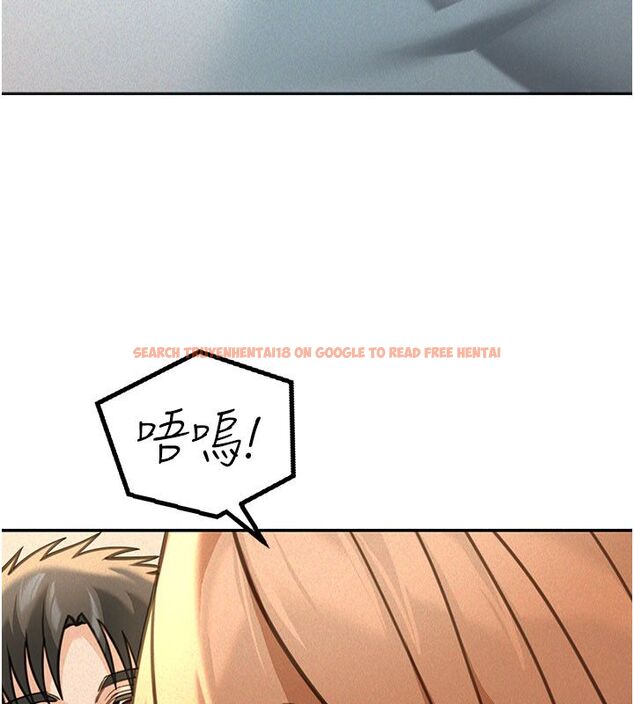 查看漫画華爾街夜色 - 第20話-插爆專用肉便器&hearts; - sayhentaiz.net中的4520222图片