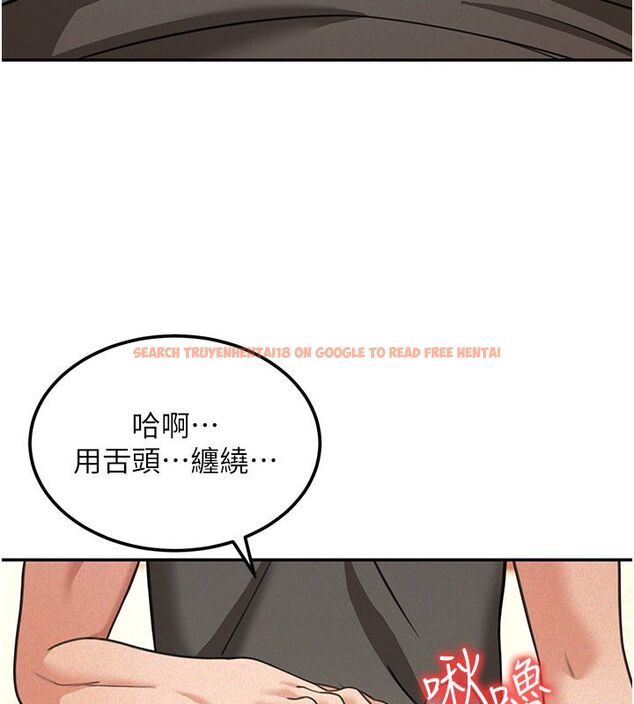 查看漫画華爾街夜色 - 第20話-插爆專用肉便器&hearts; - sayhentaiz.net中的4520228图片