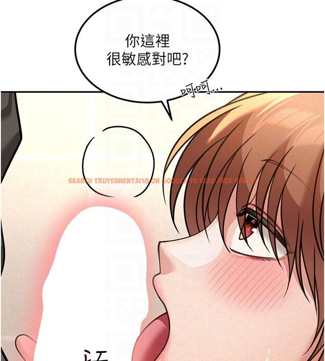 查看漫画華爾街夜色 - 第20話-插爆專用肉便器&hearts; - sayhentaiz.net中的4520232图片