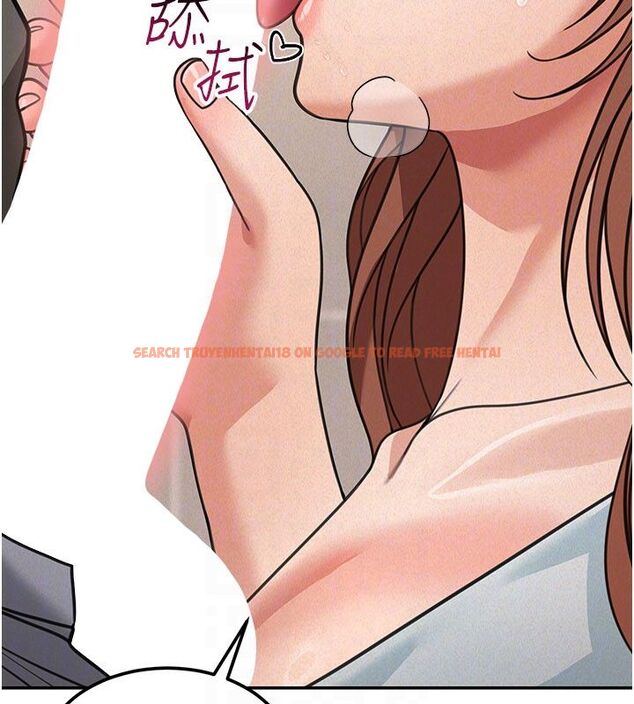 查看漫画華爾街夜色 - 第20話-插爆專用肉便器&hearts; - sayhentaiz.net中的4520233图片