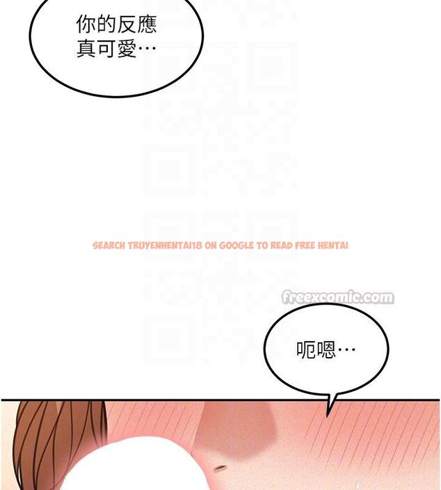 查看漫画華爾街夜色 - 第20話-插爆專用肉便器&hearts; - sayhentaiz.net中的4520234图片