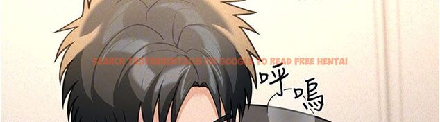 查看漫画華爾街夜色 - 第20話-插爆專用肉便器&hearts; - sayhentaiz.net中的4520237图片