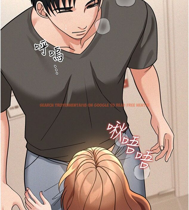 查看漫画華爾街夜色 - 第20話-插爆專用肉便器&hearts; - sayhentaiz.net中的4520238图片