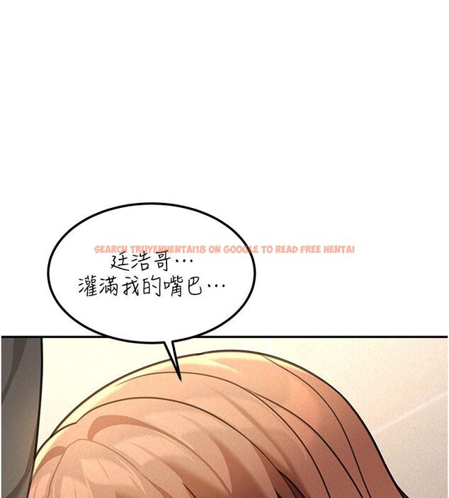 查看漫画華爾街夜色 - 第20話-插爆專用肉便器&hearts; - sayhentaiz.net中的4520240图片