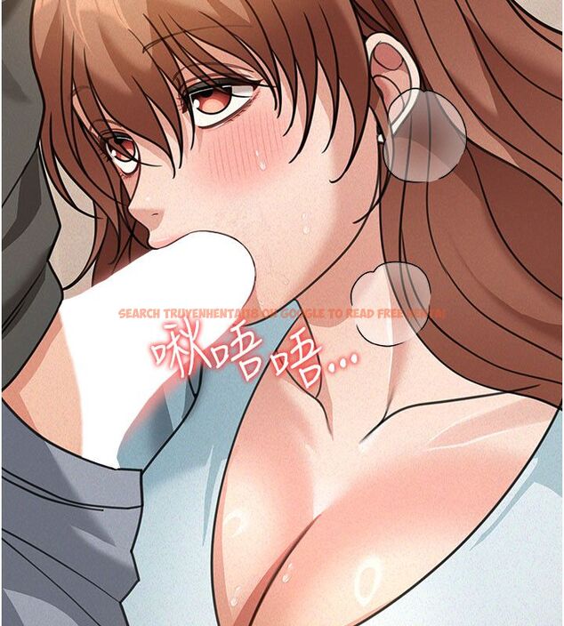 查看漫画華爾街夜色 - 第20話-插爆專用肉便器&hearts; - sayhentaiz.net中的4520241图片