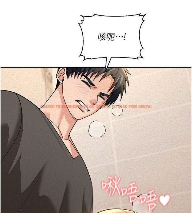 查看漫画華爾街夜色 - 第20話-插爆專用肉便器&hearts; - sayhentaiz.net中的4520244图片