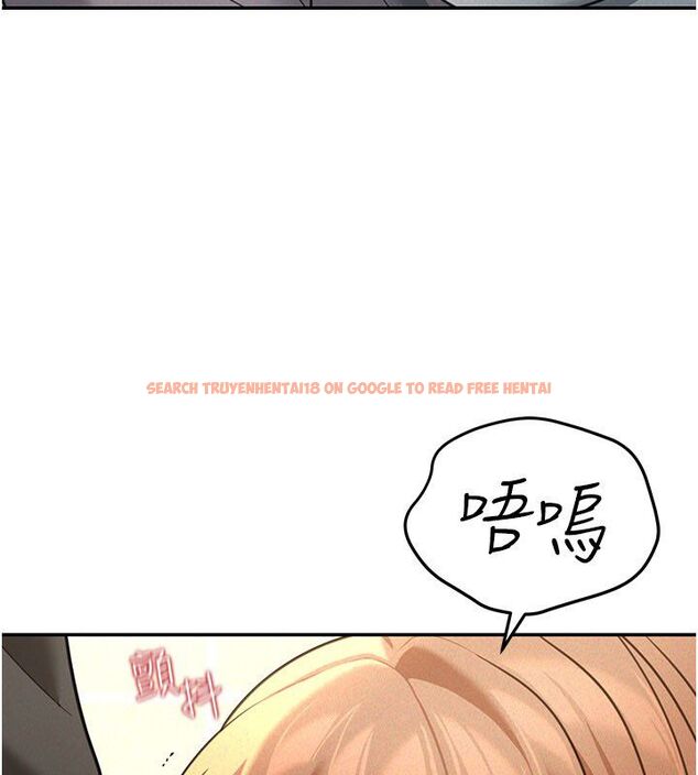 查看漫画華爾街夜色 - 第20話-插爆專用肉便器&hearts; - sayhentaiz.net中的4520246图片