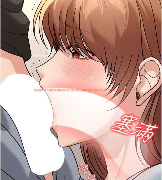 查看漫画華爾街夜色 - 第20話-插爆專用肉便器&hearts; - sayhentaiz.net中的4520247图片
