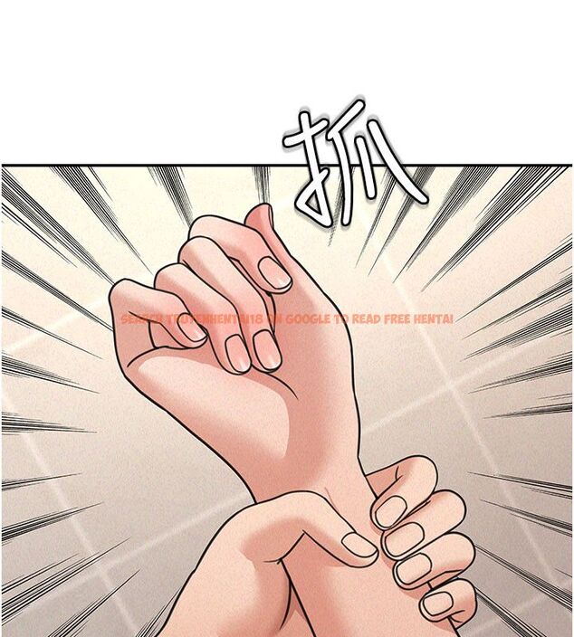 查看漫画華爾街夜色 - 第20話-插爆專用肉便器&hearts; - sayhentaiz.net中的4520252图片