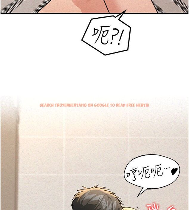 查看漫画華爾街夜色 - 第20話-插爆專用肉便器&hearts; - sayhentaiz.net中的4520253图片