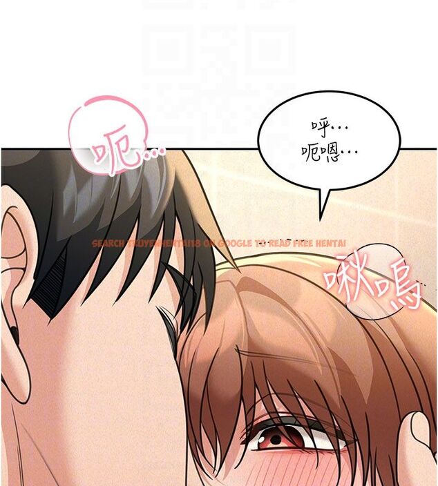 查看漫画華爾街夜色 - 第20話-插爆專用肉便器&hearts; - sayhentaiz.net中的4520257图片
