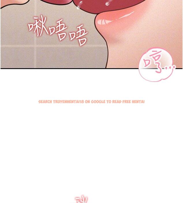 查看漫画華爾街夜色 - 第20話-插爆專用肉便器&hearts; - sayhentaiz.net中的4520260图片