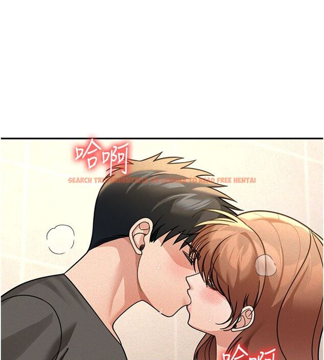 查看漫画華爾街夜色 - 第20話-插爆專用肉便器&hearts; - sayhentaiz.net中的4520264图片