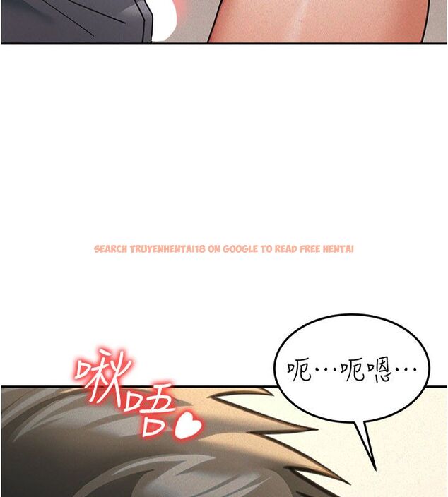 查看漫画華爾街夜色 - 第20話-插爆專用肉便器&hearts; - sayhentaiz.net中的4520266图片