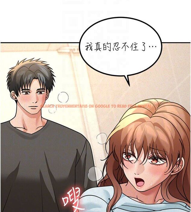 查看漫画華爾街夜色 - 第20話-插爆專用肉便器&hearts; - sayhentaiz.net中的4520277图片