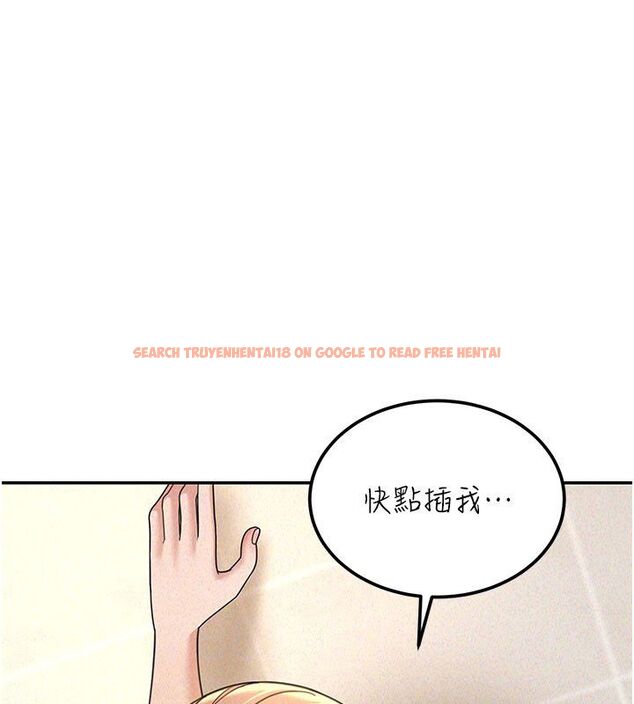 查看漫画華爾街夜色 - 第20話-插爆專用肉便器&hearts; - sayhentaiz.net中的4520279图片