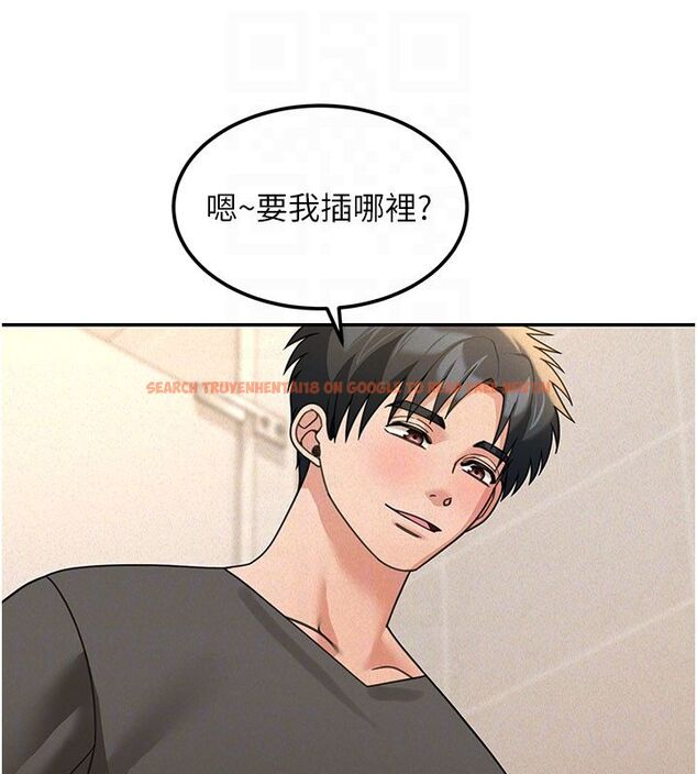 查看漫画華爾街夜色 - 第20話-插爆專用肉便器&hearts; - sayhentaiz.net中的4520283图片