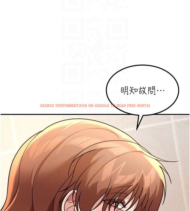 查看漫画華爾街夜色 - 第20話-插爆專用肉便器&hearts; - sayhentaiz.net中的4520285图片