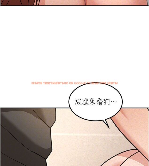查看漫画華爾街夜色 - 第20話-插爆專用肉便器&hearts; - sayhentaiz.net中的4520287图片