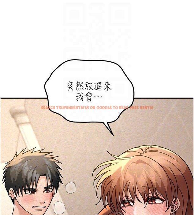 查看漫画華爾街夜色 - 第20話-插爆專用肉便器&hearts; - sayhentaiz.net中的4520295图片