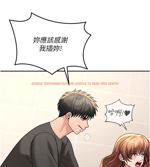 查看漫画華爾街夜色 - 第20話-插爆專用肉便器&hearts; - sayhentaiz.net中的4520300图片