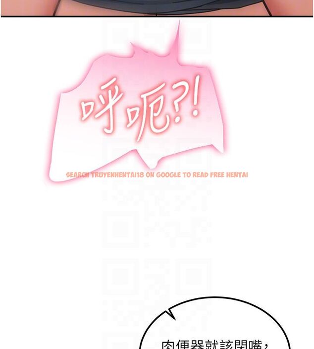 查看漫画華爾街夜色 - 第20話-插爆專用肉便器&hearts; - sayhentaiz.net中的4520307图片