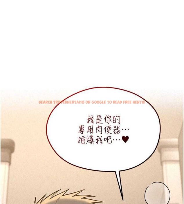 查看漫画華爾街夜色 - 第21話-在公廁被灌爆&hearts; - sayhentaiz.net中的4540789图片