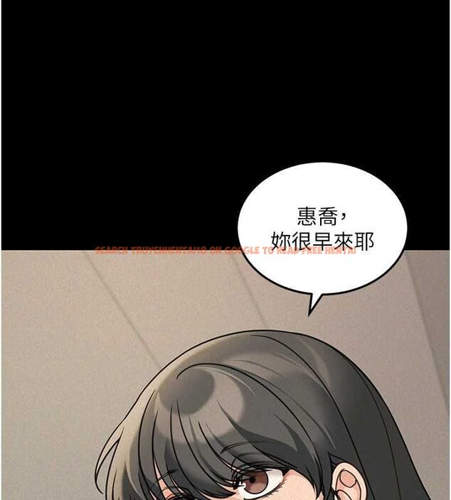 查看漫画華爾街夜色 - 第21話-在公廁被灌爆&hearts; - sayhentaiz.net中的4540806图片