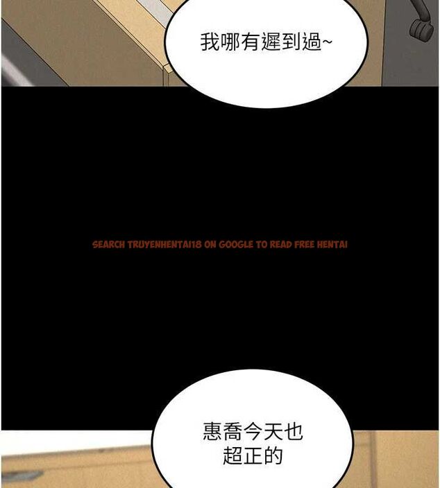 查看漫画華爾街夜色 - 第21話-在公廁被灌爆&hearts; - sayhentaiz.net中的4540810图片