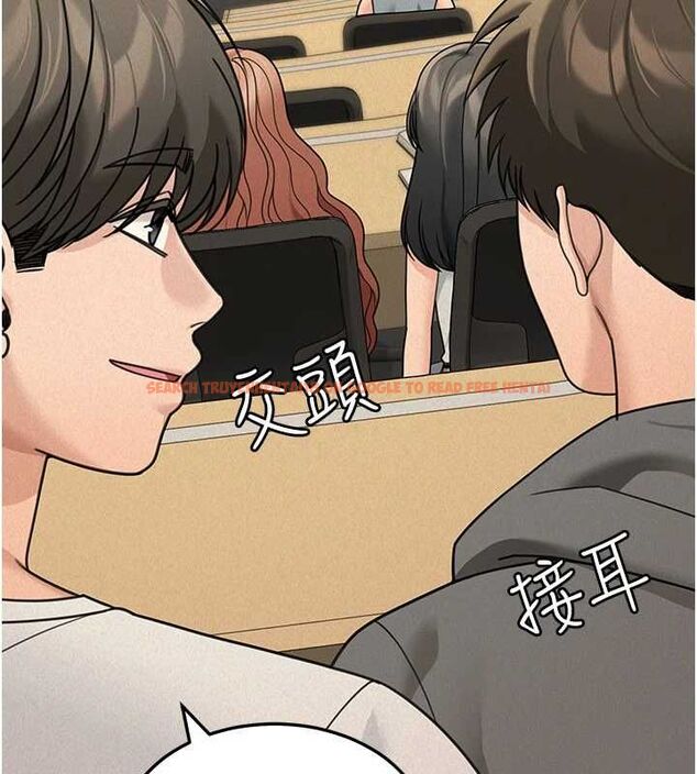 查看漫画華爾街夜色 - 第21話-在公廁被灌爆&hearts; - sayhentaiz.net中的4540812图片