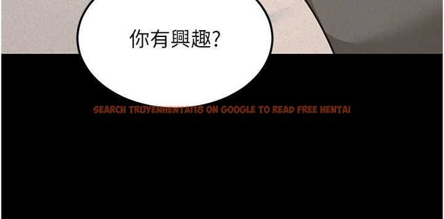 查看漫画華爾街夜色 - 第21話-在公廁被灌爆&hearts; - sayhentaiz.net中的4540813图片