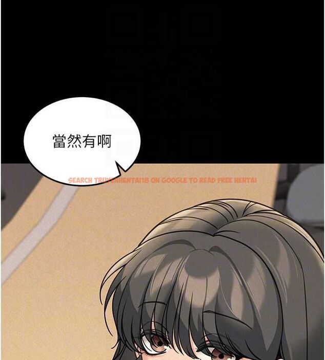查看漫画華爾街夜色 - 第21話-在公廁被灌爆&hearts; - sayhentaiz.net中的4540814图片