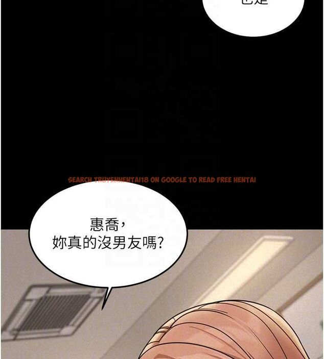 查看漫画華爾街夜色 - 第21話-在公廁被灌爆&hearts; - sayhentaiz.net中的4540816图片
