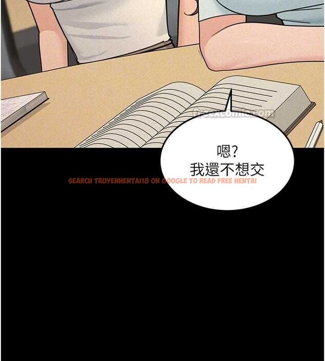 查看漫画華爾街夜色 - 第21話-在公廁被灌爆&hearts; - sayhentaiz.net中的4540818图片