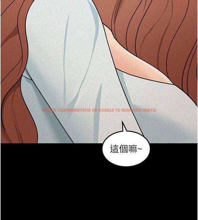 查看漫画華爾街夜色 - 第21話-在公廁被灌爆&hearts; - sayhentaiz.net中的4540821图片