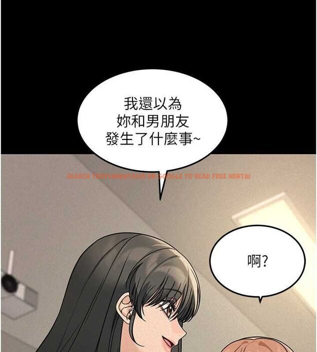查看漫画華爾街夜色 - 第21話-在公廁被灌爆&hearts; - sayhentaiz.net中的4540822图片
