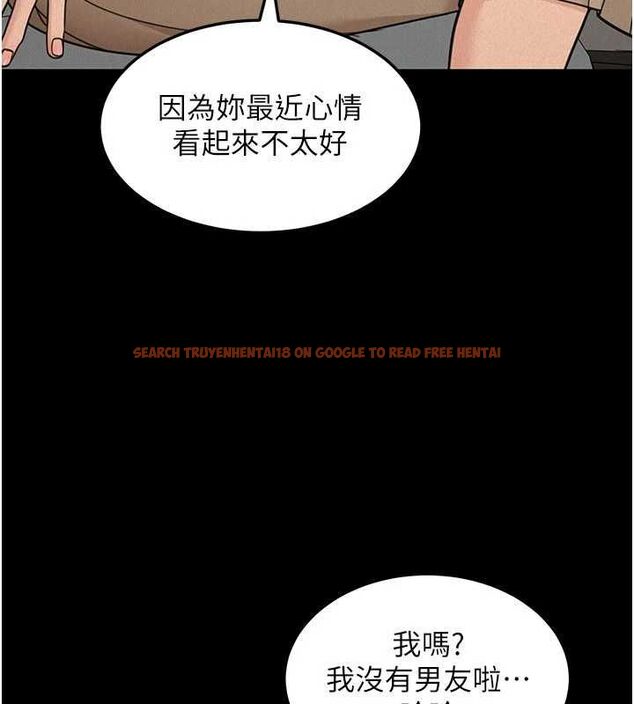 查看漫画華爾街夜色 - 第21話-在公廁被灌爆&hearts; - sayhentaiz.net中的4540824图片