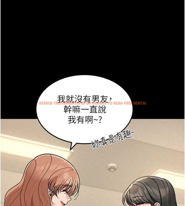 查看漫画華爾街夜色 - 第21話-在公廁被灌爆&hearts; - sayhentaiz.net中的4540829图片