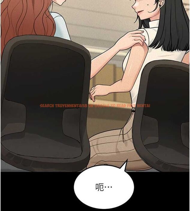 查看漫画華爾街夜色 - 第21話-在公廁被灌爆&hearts; - sayhentaiz.net中的4540830图片
